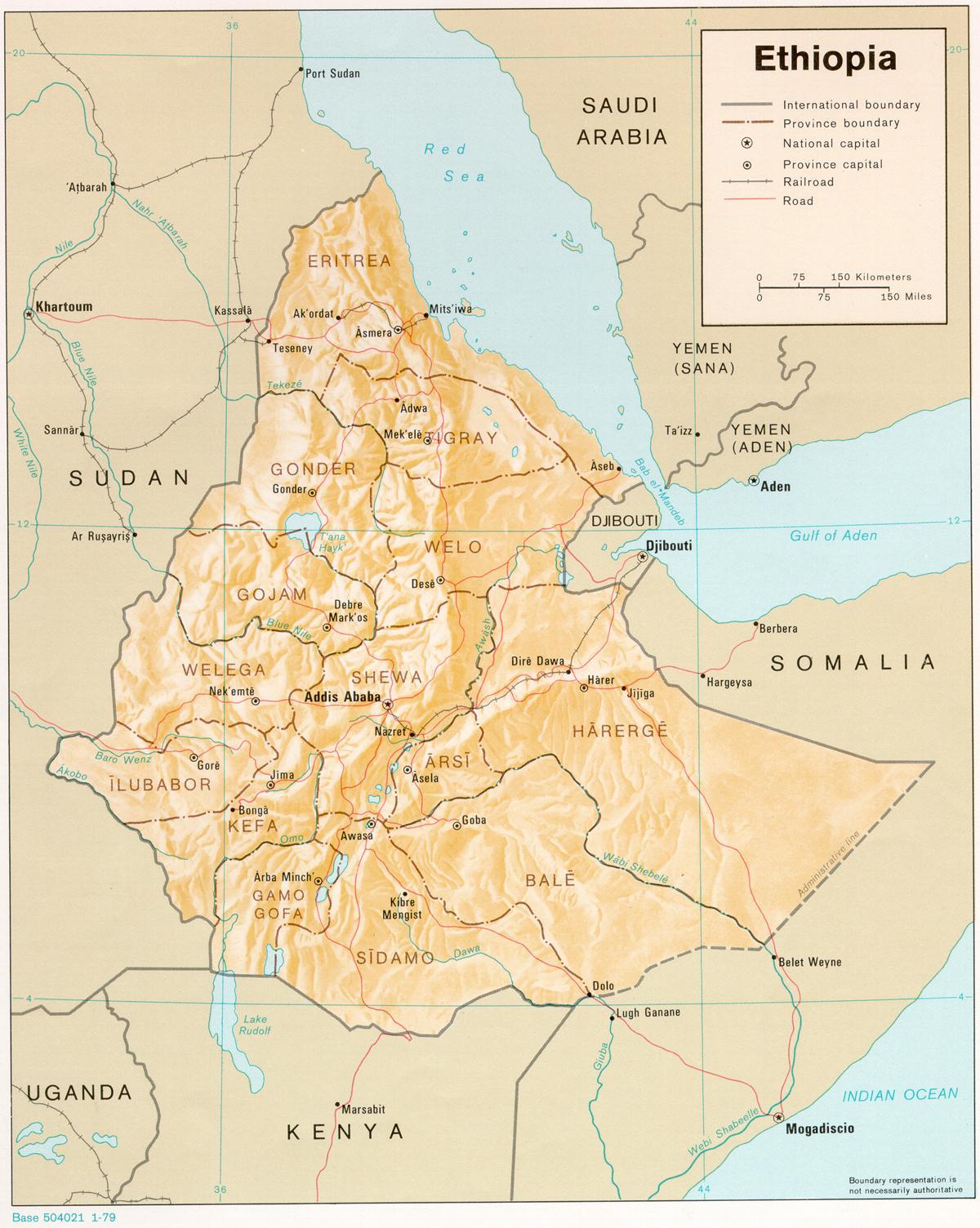 más antiguo de Etiopía mapa